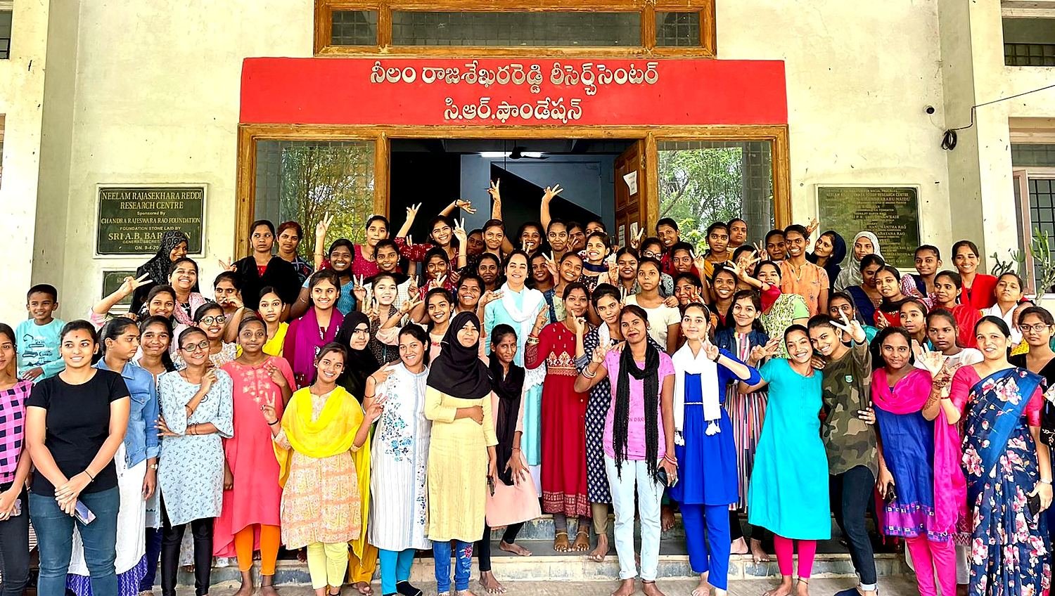 Girl education