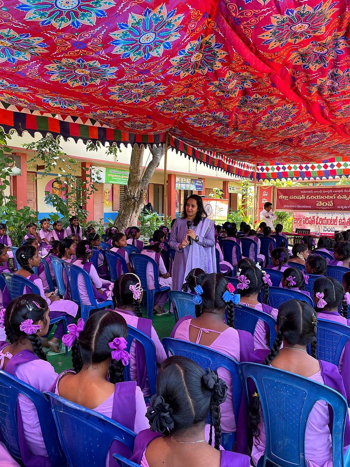 School programme in West Godavari