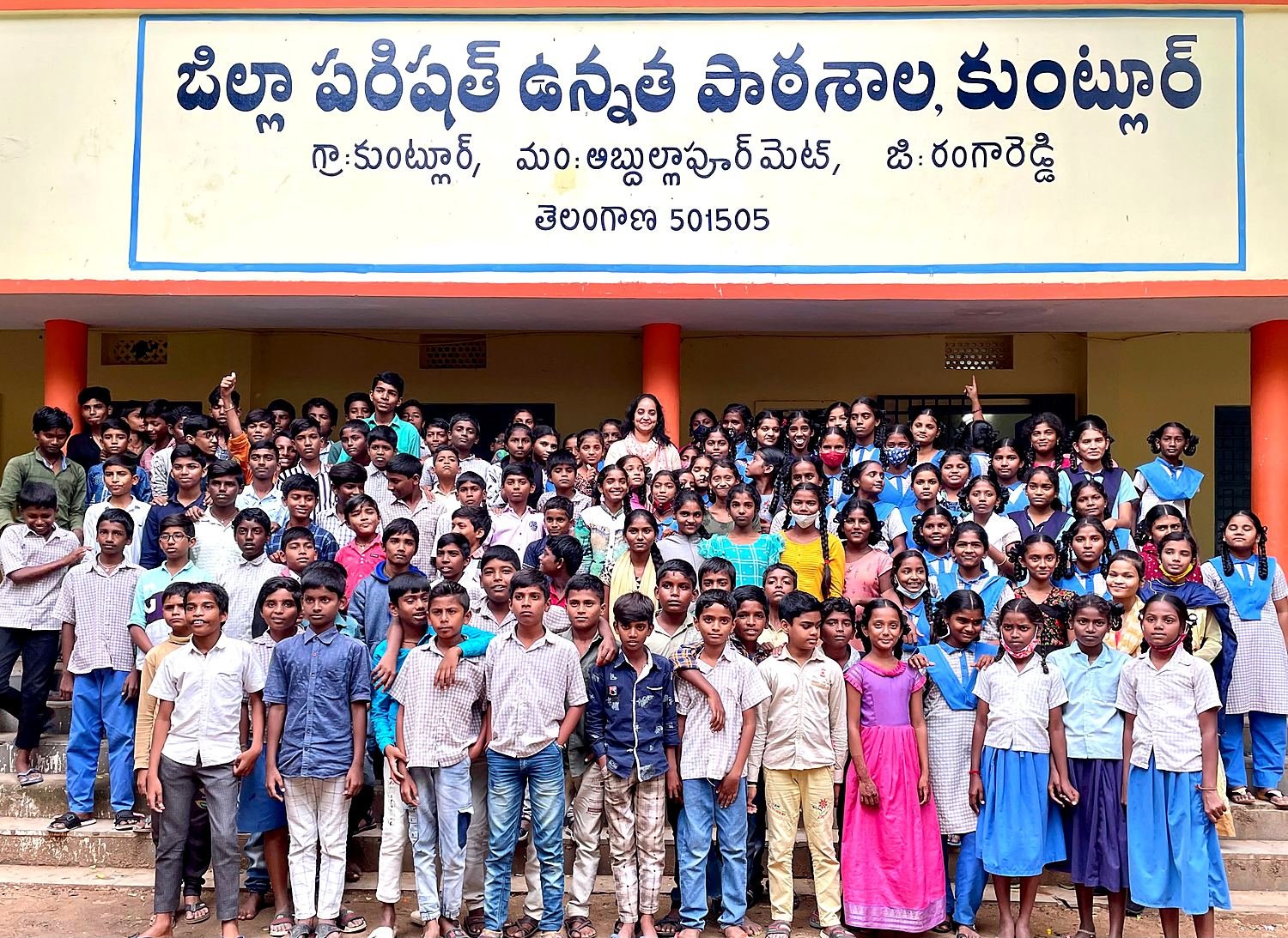 School visit at Kuntloor